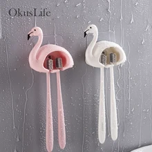 Розовый и белый животное Фламинго зубная щетка держатель для 2 зубных щеток настенное крепление подставка украшение ванной комнаты пылезащитный чехол полка