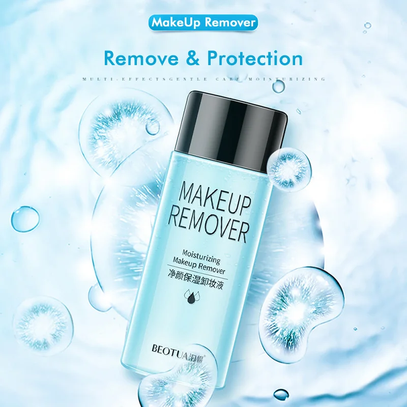 

Makeup Remover Eye Lips Face Skincare Hydrophilic Cleansing Oil 50ml Moisturizing Deep Cleansing