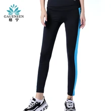 GAUENEEN New Yoga Sports Leggings For Woman Sports Tight Yoga Leggings Comprehension Yoga Pants Women Running