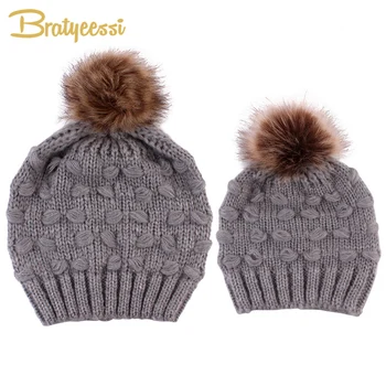 

New Knitted Baby Hat Pompom Mom Baby Winter Hat for Boy Girls Kids Cap Baby Accessories Elastic Soft Toddler Beanie Hats