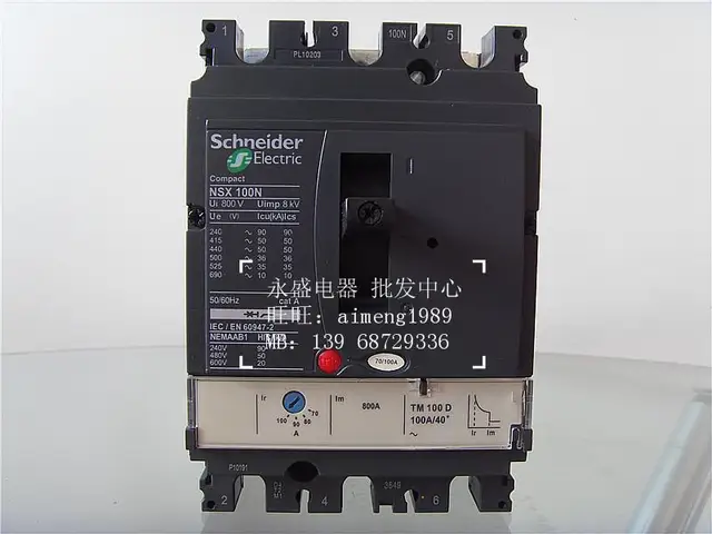 Schneider MCCB air switch NSX 160N 3P 160A LV429840-in Circuit Breakers ...