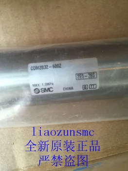 

// CDM2B32-600Z new original authentic stainless steel cylinder SMC