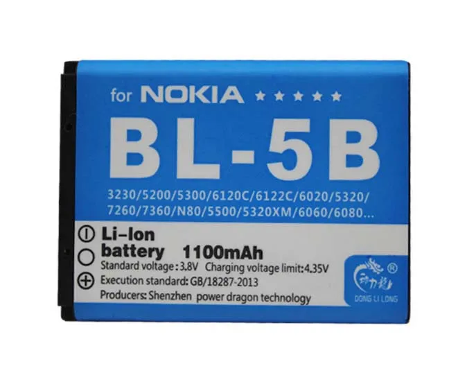 BL-5B 4
