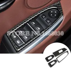 Углеродного волокна дверь подлокотник окно переключатель Обложка для BMW 5 серии GT F07 2010-2017 4 шт