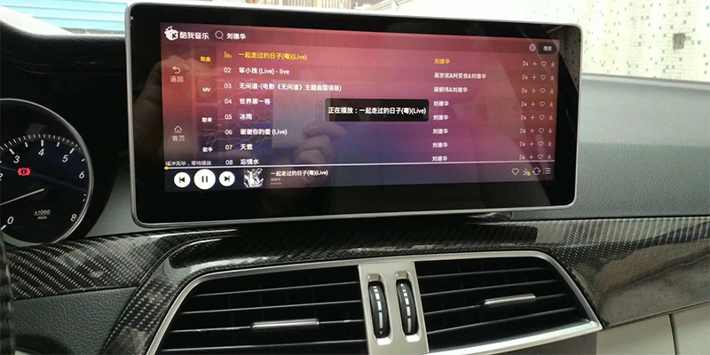 Best Liislee Car Multimedia Player NAVI For Mercedes Benz MB C Class W204 S204 C200 C220 2011~2014 Car Radio Stereo GPS Navigation 4