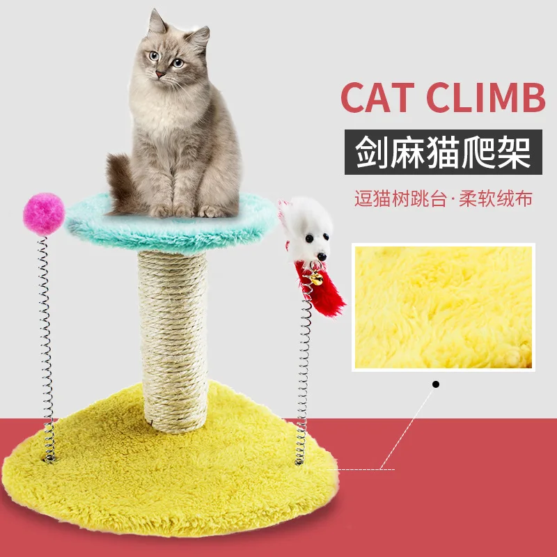 Wonderbaarlijk Cut Rate Kitten scraper cat tree Tower scratching post scratches WO-96
