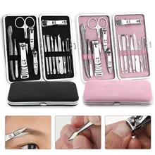 15 шт. набор для ногтей из нержавеющей стали ножницы для ногтей кусачки резак ножницы Пинцет Набор для маникюра и педикюра Инструменты для дизайна ногтей