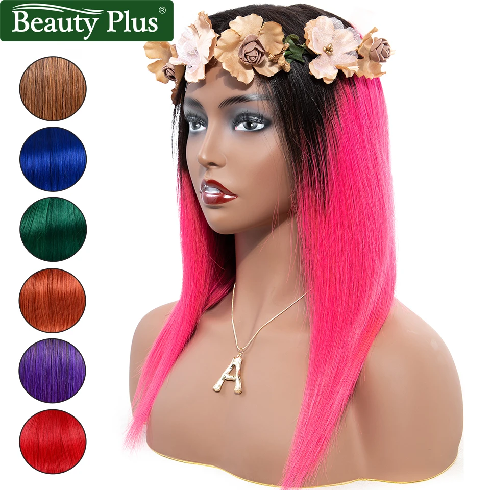 Light Pink Ombre Lace Front Human Hair Wigs Beauty Plus Green Bundles