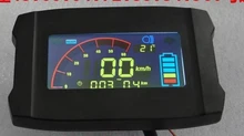 smaller screen LCD display with speed battery level indicator turning signal light for electric scooter motorocycle 36v48v60v72v