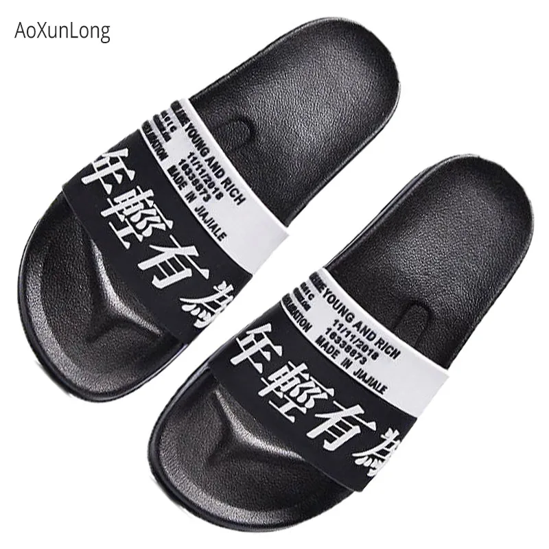 36 chinese shoe size
