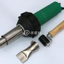 1600 Вт пистолет горячего воздуха пластиковая Сварочная горелка Спорт Пол сварщик промышленное сварочное оборудование с 40 мм плоское сопло+ 40 мм ролик