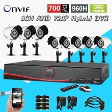 TEATE CCTV video surveillance HI3521 8ch AHD 960h recording DVR NVR system 700tvl outdoor camera kit HDMI 1080P for home CK-230
