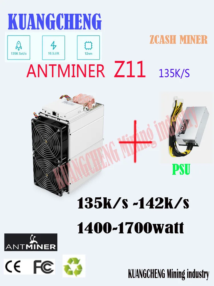 Kuangcheng в наличии Antminer Z11 135k Sol/s с BITMAIN PSU Equihash Miner лучше, чем Antminer Z9 S9 Innosilicon A9 Kuangcheng в наличии Antminer Z11 135k Sol/s с BITMAIN PSU Equihash Miner лучше, чем Antminer Z9 S9 Innosilicon A9