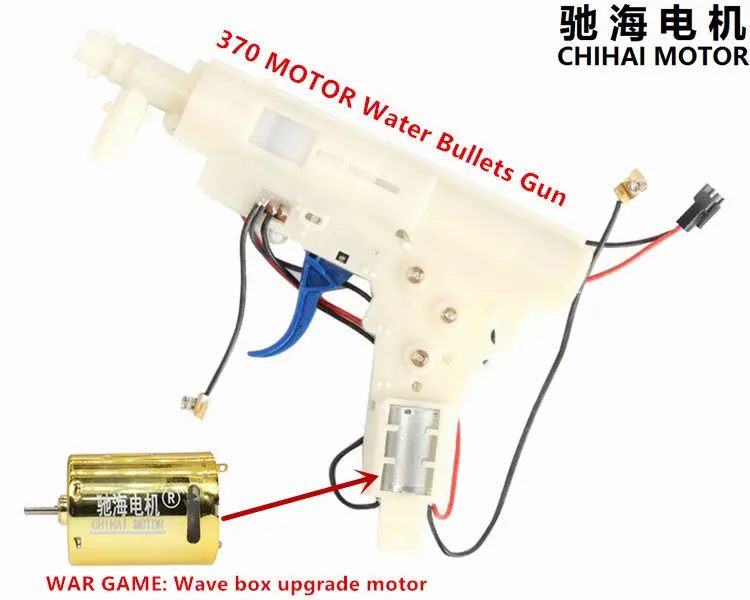 Chihai мотор CHR-K370WD-5523G-41D Шестерни мотор для воды пули пистолет Jin Ming волновой редуктор скорости для 8,4 V 11,1 V