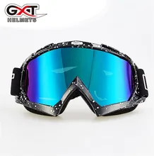 GXT Motorcycle Motocross Dirt Bike Off-Road Riding Goggles Windproof Snowboard Ski Downhill Skate Glasses Eyewear GXT Motorcycle Motocross Dirt Bike Off-Road Riding Goggles Windproof Snowboard Ski Downhill Skate Glasses Eyewear