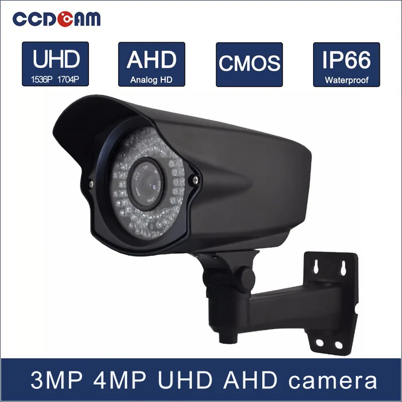 

CCDCAM 3MP 4 MP Ultra HD vision AHD Waterproof camera with 72 pcs IR leds 60m IR distance