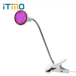 Itimo E27 Клип LED завода светать гибкий держатель лампы 6 Вт 10 Вт 20 Вт для растений цветок овощей растет LED роста Лампочки