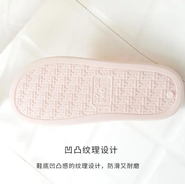 Xiaomi/Новинка; Тапочки для ванной с экологическими цепочками для мужчин и женщин; сезон лето; Домашние Нескользящие дизайнерские тапочки-светильник; удобная прогулочная обувь для душа