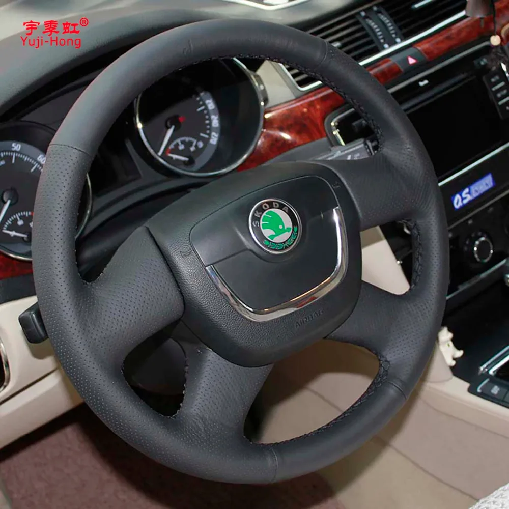 Чехол на руль автомобиля для SKODA Octavia Superb 2009 2012 прошитый вручную чехол из