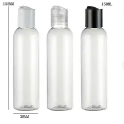 24x150 мл Оптовая Прозрачный ПЭТ насос бутылочка для лосьона 150cc пластиковая упаковка для косметики с крышка с кнопкой