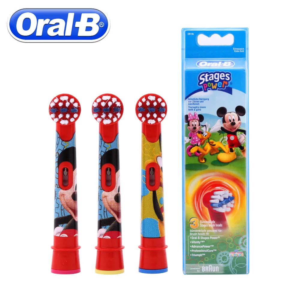 Зубная Щетка Oral B Junior Купить