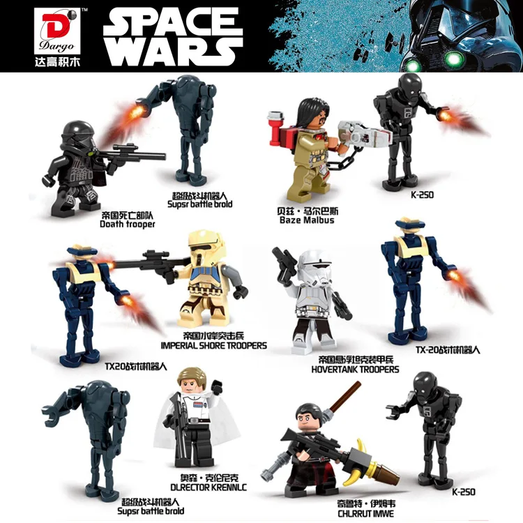

12pc/lot Mini Star Wars figures Baze Malbus Darth Hovertank Imperial Shore Tropper Dlrector Krennlc Chlrrut Imw Lepin Compatible
