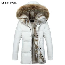 Зимнее пальто для пар, пуховик высокого качества для мужчин и женщин размера плюс, длинный пуховик из кроличьей шерсти, Толстое Зимнее пальто из кроличьего меха