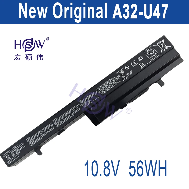 

HSW New A32-U47 Laptop Battery For A41-U47 A42-U47 U47 U47A U47C Q400 Q400C R404 R404VC bateria akku