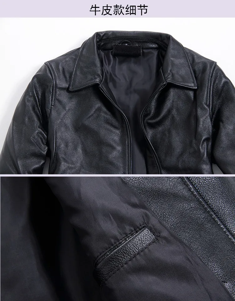 AYUNSUE натуральная кожа куртка мужская осень зима овчина пальто мотоцикл яловая кожа куртки размера плюс 6-660 KJ2713