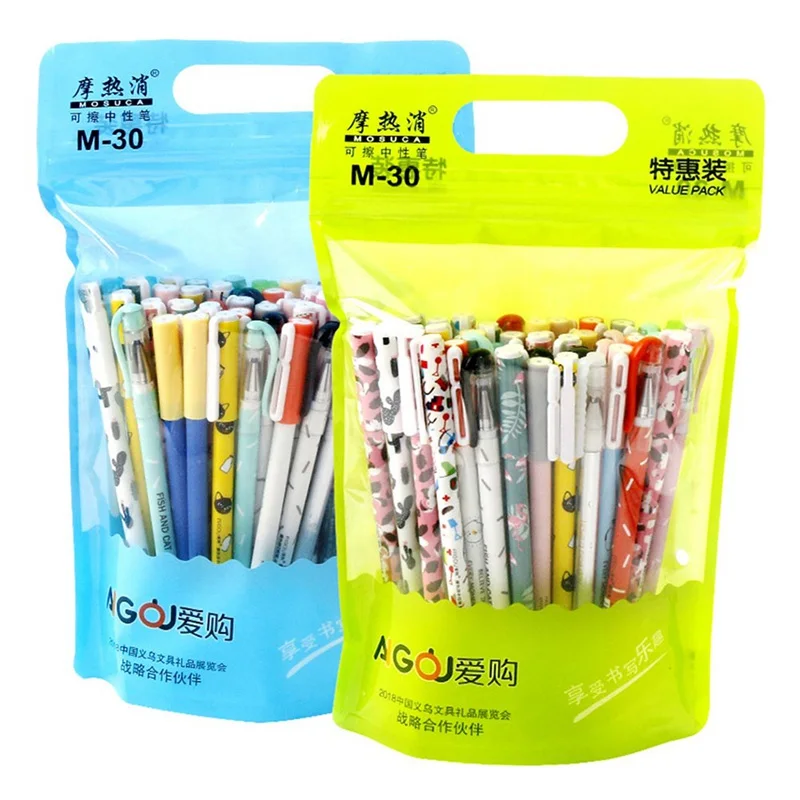 

20 Pc/set Kawaii Small Fresh Style Erasable Gel Pen Blue Black Ink Writing Neutral Pen