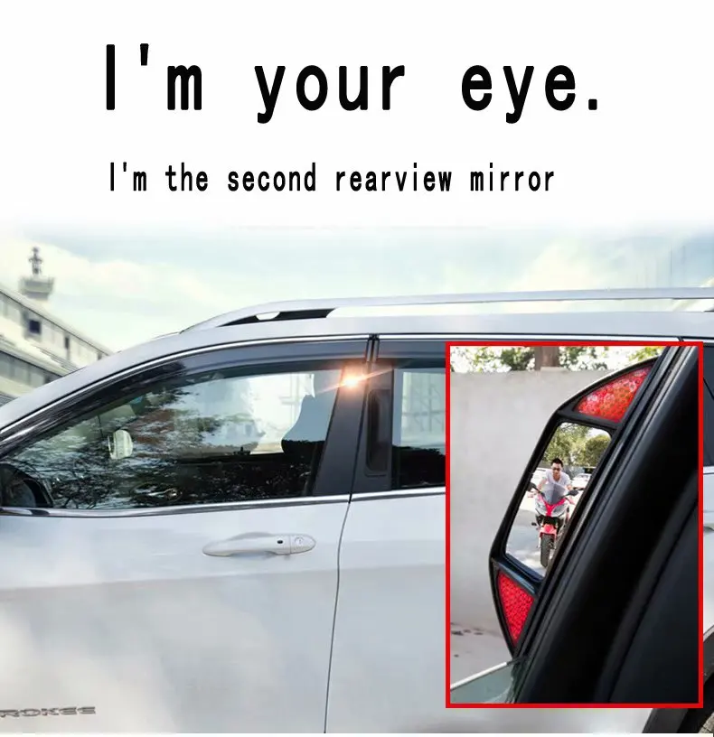 

Automobile Two-row Rearview Mirror Without Blind Spot B-pillar for Toyota CHR Harrier Highlander Kluger Agya Allion Auris Avalon