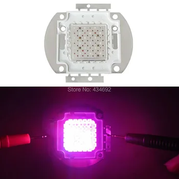 

High Power LED Plant Grow Light 72W 27-32V 2100mA Growth Chip Array Multiband 7-band Full Spectrum Led Lamp Free Shipping