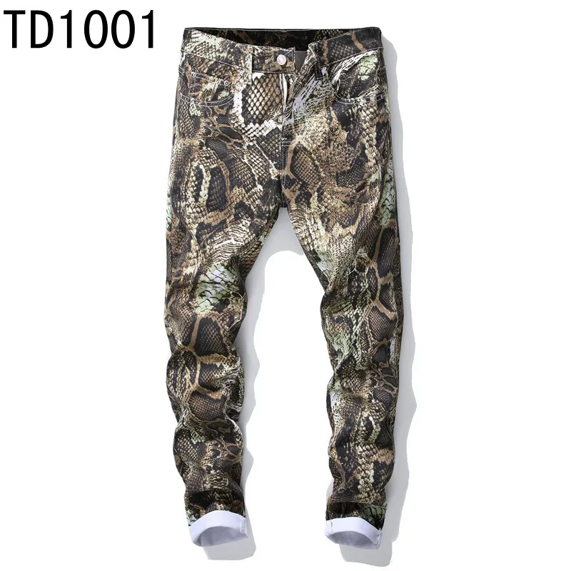 SP1TD