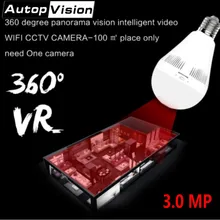 EC18D-M10 3MP 360Degree Fisheye Panoramic IP Camera Wireless Bulb Light VR Camera Home Security WiFi IP Camera with white+IR led