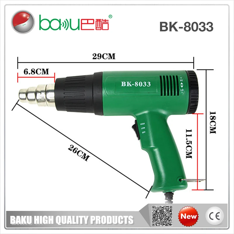 450W-Hot-Air-Soldering-Gun-For-Repair-Ce