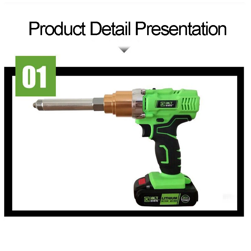 26v 3000mAh portable cordless electric rivet gun rechargeable riveter battery riveting tool pull rivet nut tool + 2 batteries
