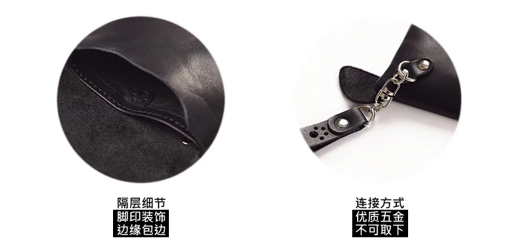 cow leather coin purse