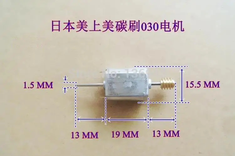 10 шт. микро двигатель постоянного тока Mitsumi QK1 серии 12 24 В с медным червем и двойным