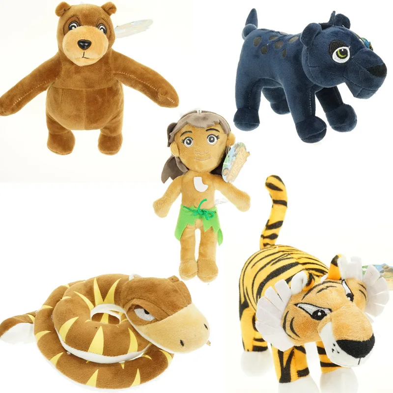 jungle book toys online india