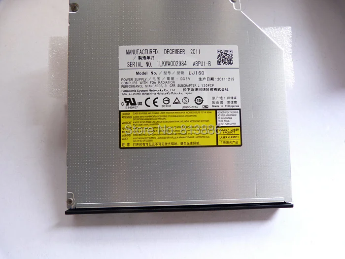 matshita bd-cmb uj-120b