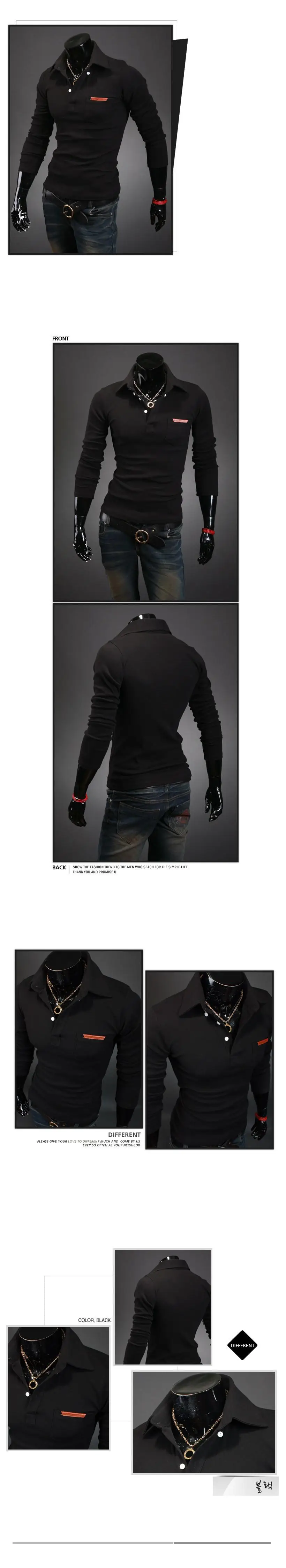 Для мужчин в Корейском стиле рубашка с длинным рукавом пикантная обувь бутик Тонкий Длинные рукава d t09 30