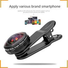 IB-8MM объектив для всех смартфонов Профессиональный Супер широкоугольный 238 градусов телефон камера объектив Комплект HD 4 K объектив