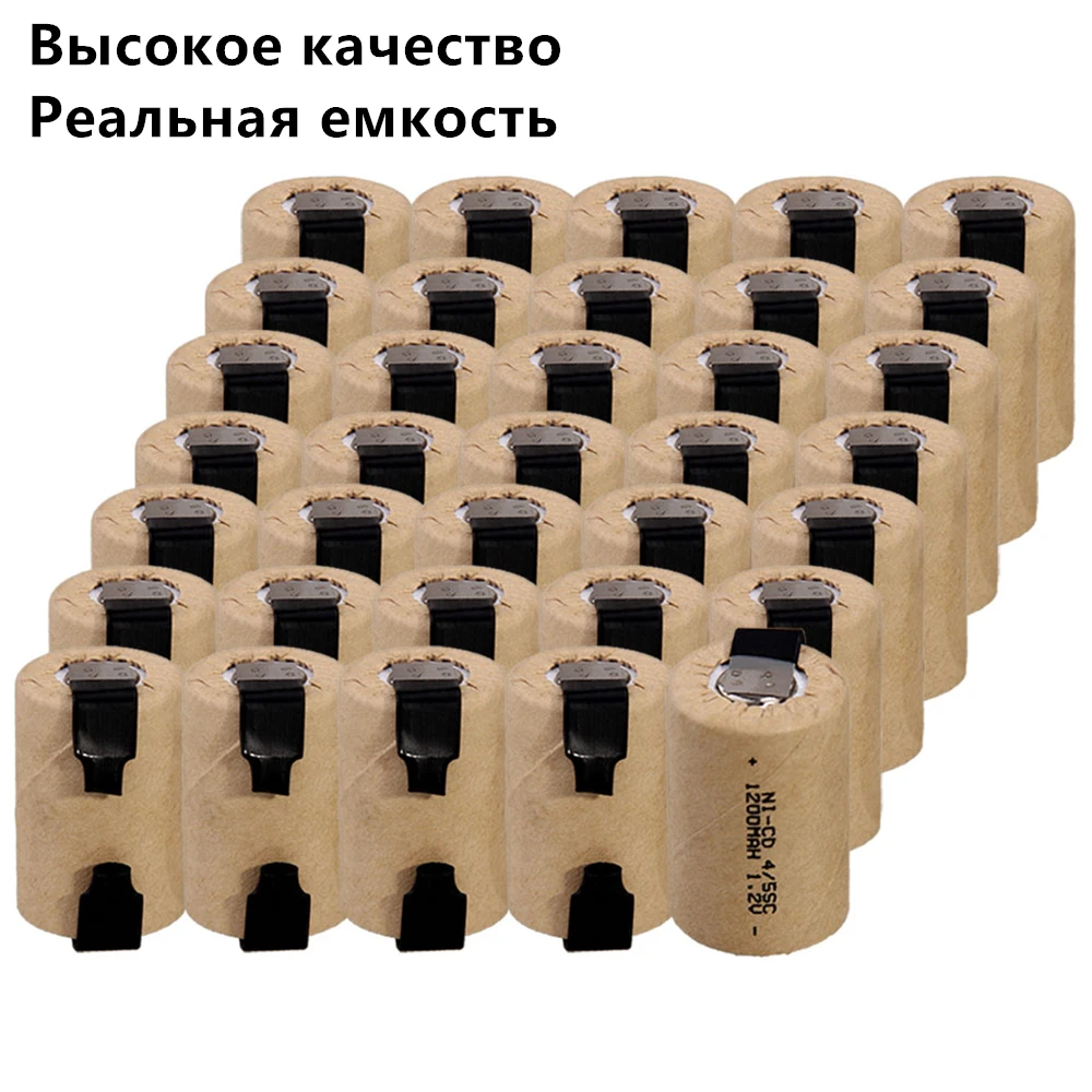 35 шт 4/5SC батареи 1,2 V батареи для электроинструментов 1200 mah nicd 3,3 cm* 2,2 cm