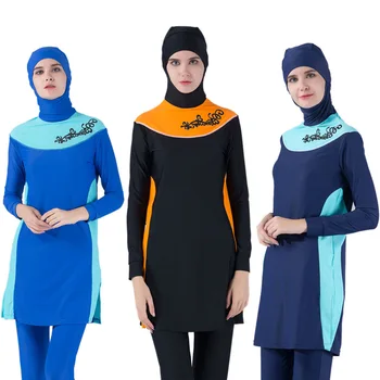 

Plus size swimwear Islamic Swimwear Women Modest Cover Arab Beach Wear Women Swimsuit Swimwear Bikinis for Muslim Women S-4XL