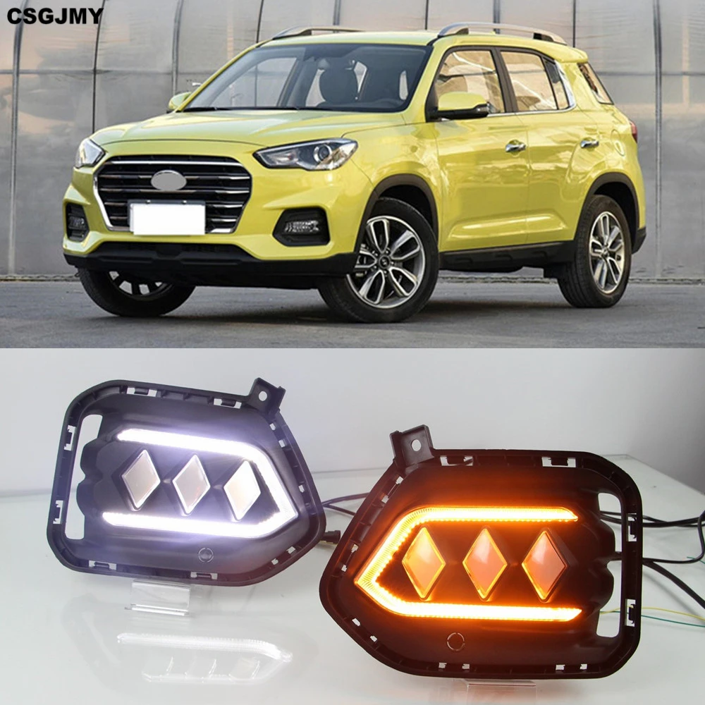 Автомобильная проблесковая 1 пара Автомобильный светодиодный для Hyundai IX35 2018 2019