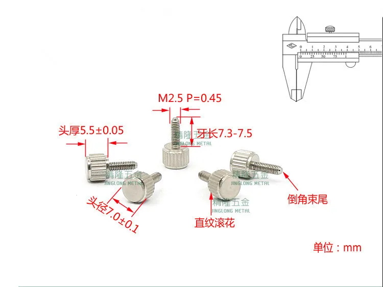 m2.5x7.5.tz