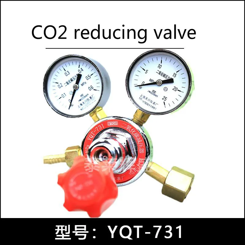 

YQT-731 CO2 Carbon Dioxide Pressure Reducing Valve Copper Reducer Gauge Regulator