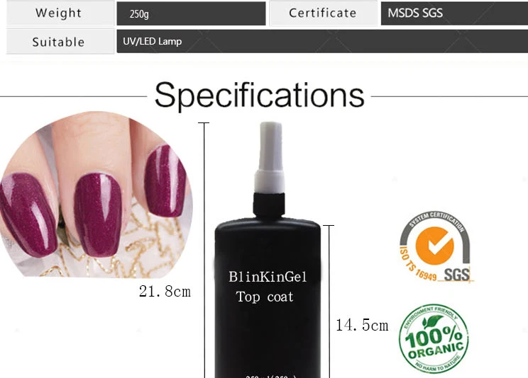250ml (8)