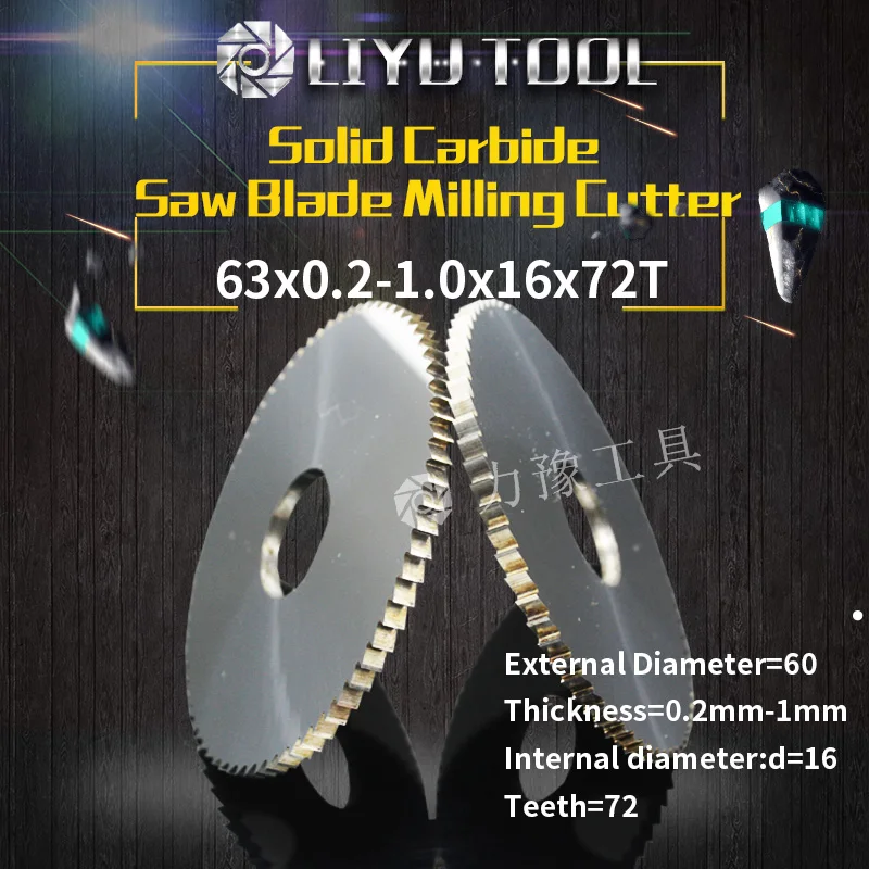 solid carbide saw blade milling cutter External Diameter63 Thickness 0