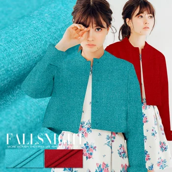 

Loop it fine wool fabric fabric autumn and winter clothing wool fabrics wholesale wool cloth